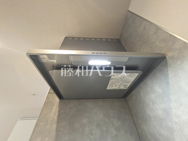レンジフード 【東村山市富士見町4丁目】 レンジフード 【東村山市富士見町4丁目】