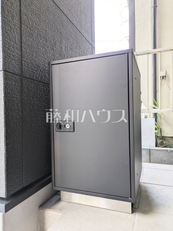 宅配ボックス【東村山市富士見町4丁目】 宅配ボックス【東村山市富士見町4丁目】