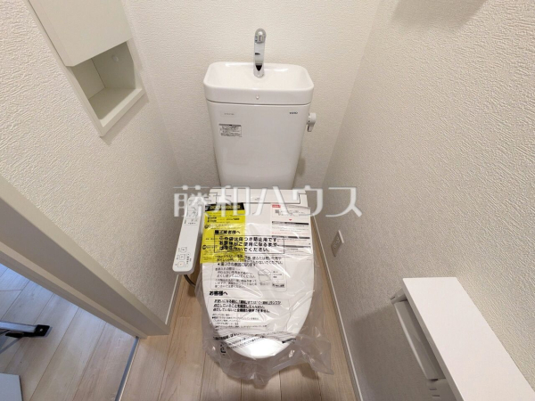 2号棟 トイレ 【八王子市大楽寺町】 2号棟 トイレ 【八王子市大楽寺町】