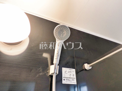 4号棟 浴室 【清瀬市下宿2丁目】