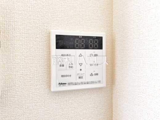 浴室給湯リモコン 追焚機能付で時間差入浴もOK
