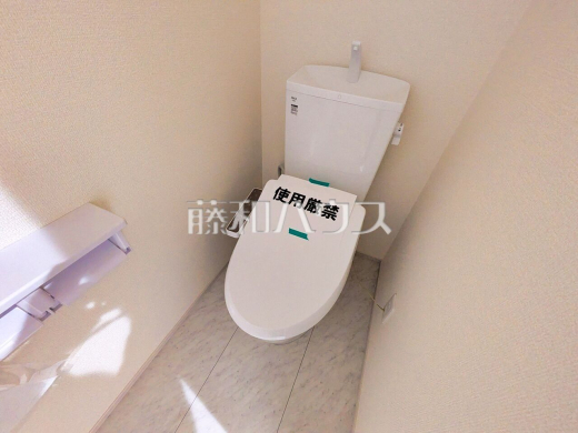 9号棟 トイレ 【清瀬市下宿2丁目】