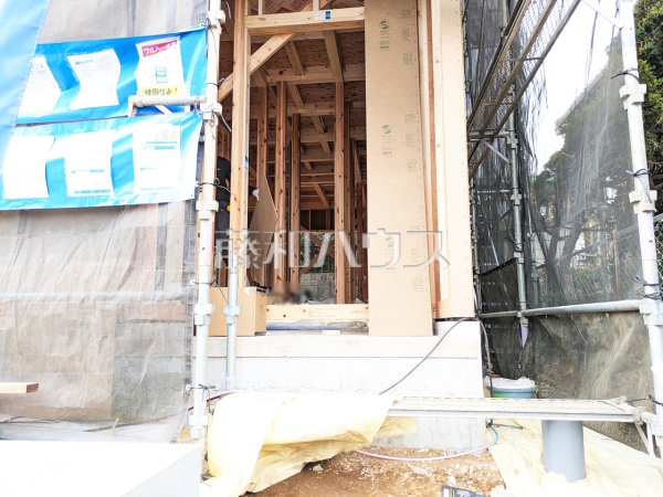 玄関 【多摩市桜ヶ丘2丁目】 玄関 【多摩市桜ヶ丘2丁目】