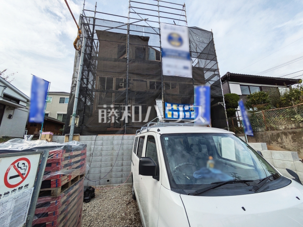 外観 【多摩市桜ヶ丘2丁目】 外観 【多摩市桜ヶ丘2丁目】