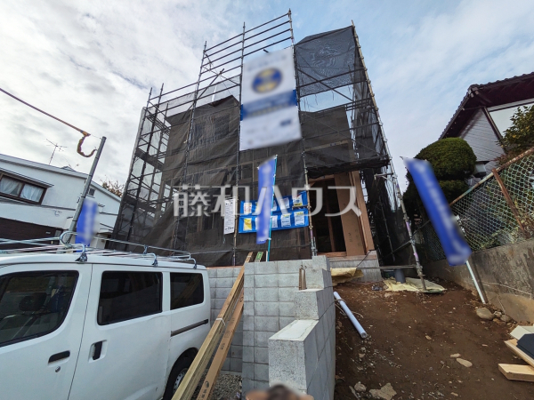 外観 【多摩市桜ヶ丘2丁目】 外観 【多摩市桜ヶ丘2丁目】