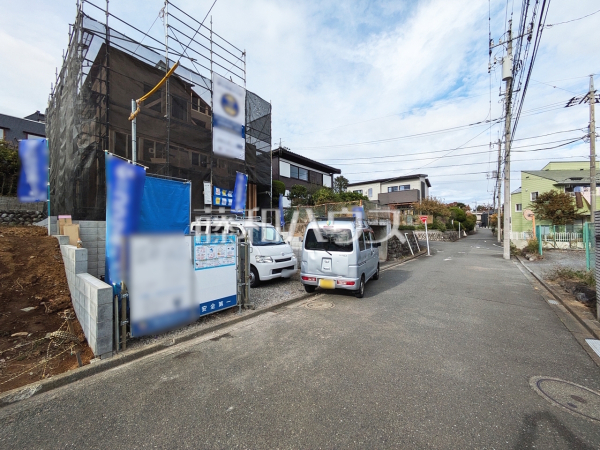 接道状況および現場風景 【多摩市桜ヶ丘2丁目】 接道状況および現場風景 【多摩市桜ヶ丘2丁目】