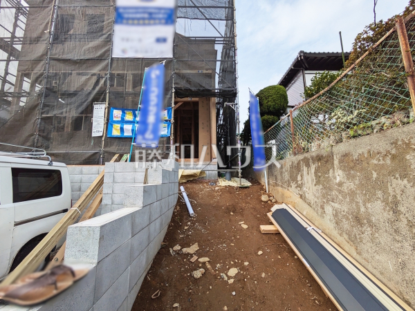 外観 【多摩市桜ヶ丘2丁目】 外観 【多摩市桜ヶ丘2丁目】