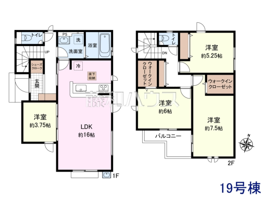 19号棟 間取図 【新座市池田4丁目】