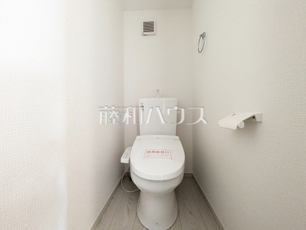 3号棟 トイレ 【国分寺市戸倉1丁目】 3号棟 トイレ 【国分寺市戸倉1丁目】