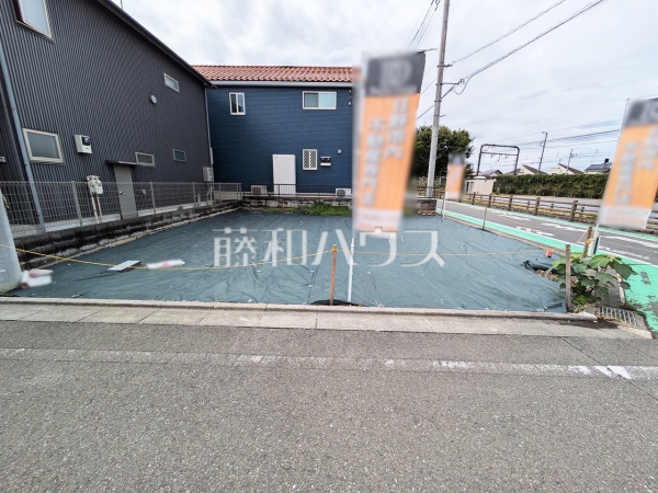 現地写真 【日野市平山5丁目】 現地写真 【日野市平山5丁目】