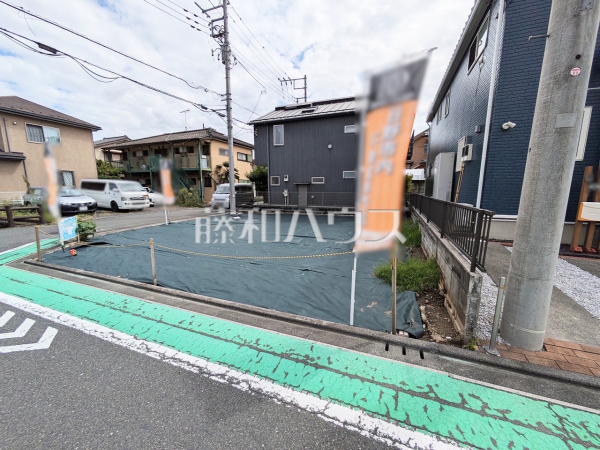 現地写真 【日野市平山5丁目】 現地写真 【日野市平山5丁目】