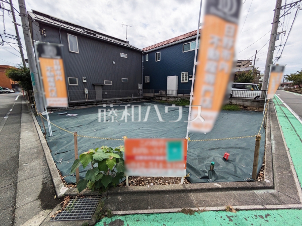 現地写真 【日野市平山5丁目】 現地写真 【日野市平山5丁目】