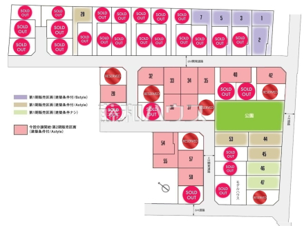 全体区画図 【国分寺市戸倉4丁目】