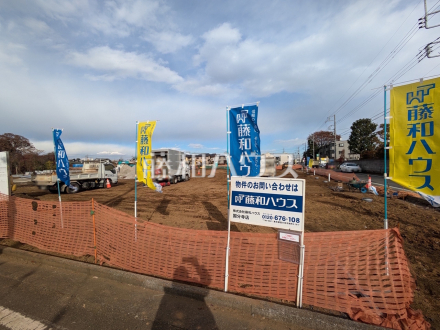 現地写真 【国分寺市戸倉4丁目】/撮影日2025/12/05