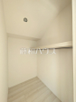 1号棟 ウォークインクローゼット 【八王子市石川町】 1号棟 ウォークインクローゼット 【八王子市石川町】