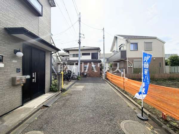 接道状況および現場風景 【世田谷区八幡山3丁目】 接道状況および現場風景 【世田谷区八幡山3丁目】