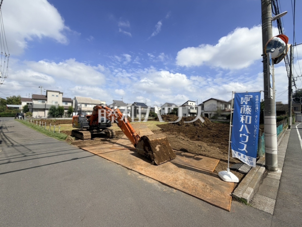 現地写真 【西東京市泉町3丁目】 現地写真 【西東京市泉町3丁目】