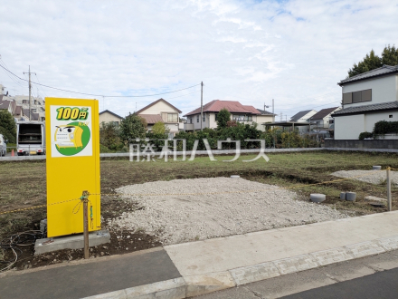 9号棟 現地写真 【三鷹市北野2丁目】/撮影日2025/10/23
