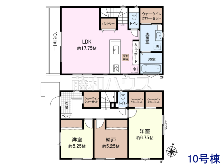 10号棟 間取図 【三鷹市北野2丁目】