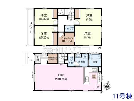 11号棟 間取図 【三鷹市北野2丁目】