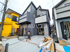 日野市栄町4丁目