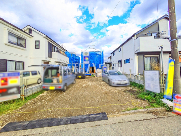 現場風景 【東大和市芋窪4丁目】 現場風景 【東大和市芋窪4丁目】