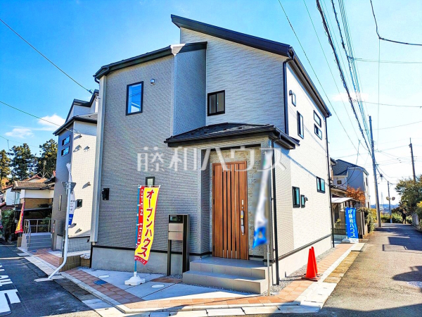 1号棟 外観 【八王子市散田町2丁目】 1号棟 外観 【八王子市散田町2丁目】