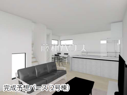 ≪2号棟 完成予想図(内観)≫このイラストは図面を基に描き起こしたもので、実際とは多少異なる場合がございます。【府中市白糸台3丁目】