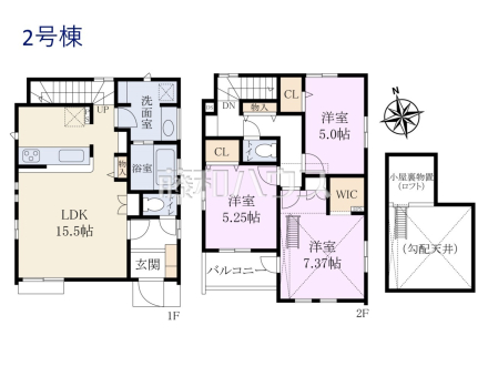 2号棟 間取図 【国分寺市本多3丁目】