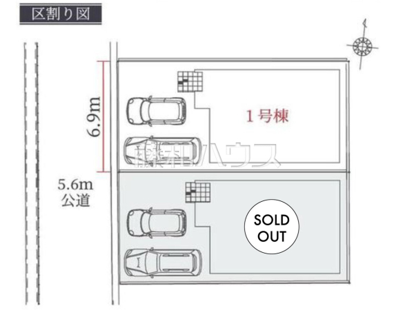全体区画図 【春日井市妙慶町】 全体区画図 【春日井市妙慶町】