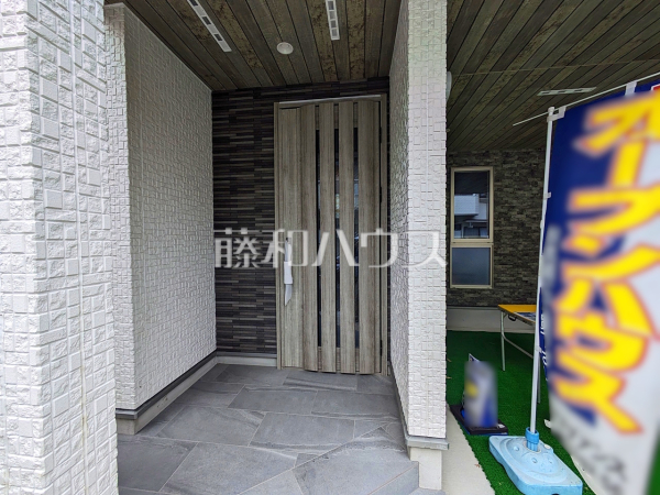 玄関 【中野区沼袋1丁目】 玄関 【中野区沼袋1丁目】