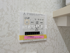 F号棟 浴室暖房換気乾燥機 【練馬区桜台4丁目】 F号棟 浴室暖房換気乾燥機 【練馬区桜台4丁目】