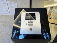 オートロック 【ブランシエラ那覇曙プレミスト】安心のオートロック付きマンション オートロック 【ブランシエラ那覇曙プレミスト】安心のオートロック付きマンション