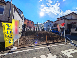 多摩市諏訪1丁目