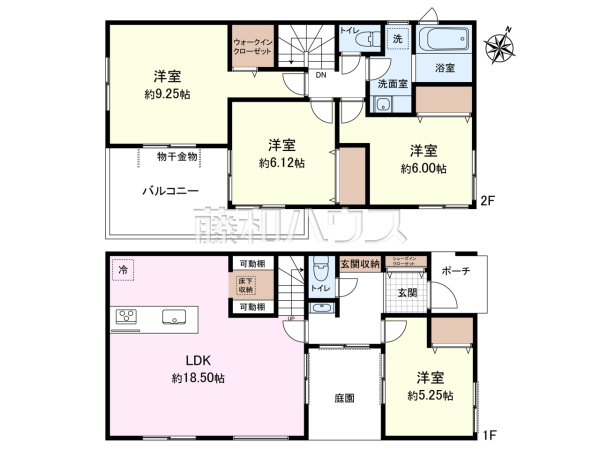 住宅ローンのご説明や資金計画にて諸費用や月々の支払のシュミレーションが可能です。お気軽にご相談ください。
間取図 【清瀬市元町1丁目】 住宅ローンのご説明や資金計画にて諸費用や月々の支払のシュミレーションが可能です。お気軽にご相談ください。
間取図 【清瀬市元町1丁目】
