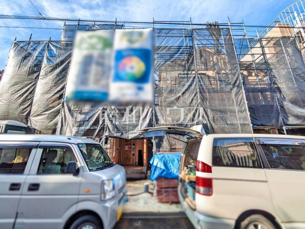 南道路に面した陽当たりの良い4LDK住宅!各居室も二面採光となっております。
外観 【清瀬市竹丘3丁目】 南道路に面した陽当たりの良い4LDK住宅!各居室も二面採光となっております。
外観 【清瀬市竹丘3丁目】