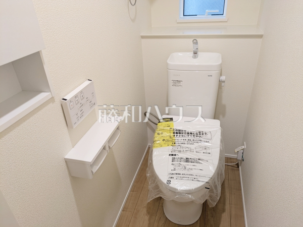 3号棟 トイレ 【朝霞市根岸台7丁目】 3号棟 トイレ 【朝霞市根岸台7丁目】