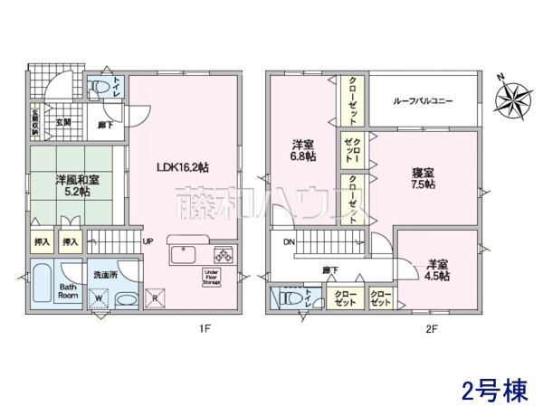 間取図 【うるま市みどり町2丁目】 間取図 【うるま市みどり町2丁目】