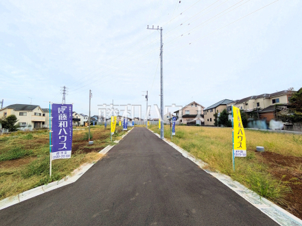 接道状況および現場風景 【府中市日新町5丁目】/撮影日2025/10/03