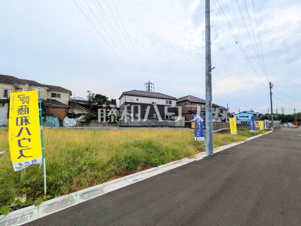 ≪現地外観≫JR南武線「西府」駅 徒歩20分☆全19棟の新しい街並みが誕生します! 【府中市日新町5丁目】/撮影日2025/10/03
