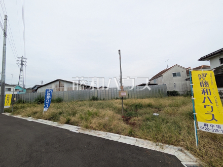 ≪現地外観≫物件の事、諸費用の事など、小さな疑問もお気軽にご連絡・ご相談下さい。 【府中市日新町5丁目】/撮影日2025/10/03