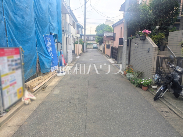 接道状況および現場風景 【板橋区東新町2丁目】 接道状況および現場風景 【板橋区東新町2丁目】