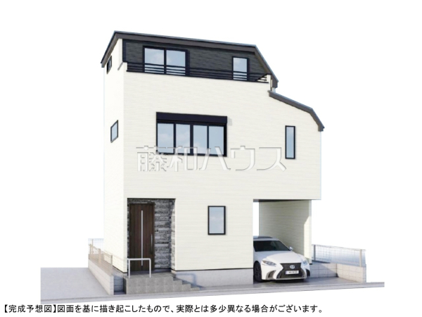 完成予想図(外観) 建物のプレゼンをさせていただきますので、実際の完成イメージを思い描いていただくことができます。お気軽にお問合せ下さい。 【板橋区東新町2丁目】 完成予想図(外観) 建物のプレゼンをさせていただきますので、実際の完成イメージを思い描いていただくことができます。お気軽にお問合せ下さい。 【板橋区東新町2丁目】