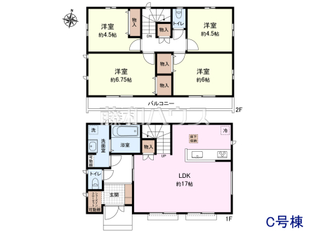 ≪C号棟 間取図≫南向きバルコニーは洗濯物もよく乾きます♪【府中市日新町5丁目】
