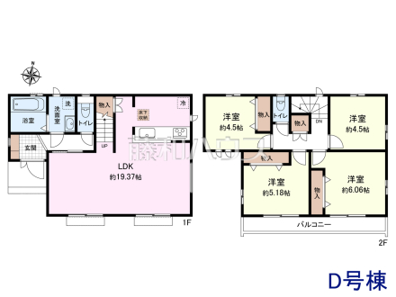 ≪D号棟 間取図≫全居室角部屋仕様で2面採光を実現【府中市日新町5丁目】