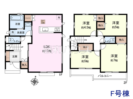 ≪F号棟 間取図≫南向きバルコニーは洗濯物もよく乾きます♪【府中市日新町5丁目】