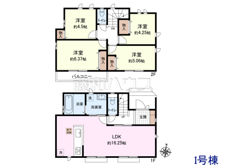 ≪I号棟 間取図≫ご家族が集うリビングは広さゆったり約16.25帖☆【府中市日新町5丁目】