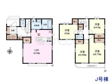 ≪J号棟 間取図≫各居室に収納スペース完備!【府中市日新町5丁目】