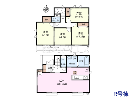≪R号棟 間取図≫ ご家族が集うリビングは約17.75帖ありゆったり寛げる空間に♪【府中市日新町5丁目】