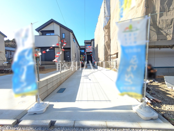 2号棟 外観 【八王子市廿里町】 2号棟 外観 【八王子市廿里町】